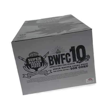   アミューズメント一番くじ ドラゴンボール超《 BWFC 造形天下一武道会3 超サイヤ人4 孫悟空 》D賞 TWO DIMENSIONS / 二次元彩色 BWFC 造形天下一武道会3