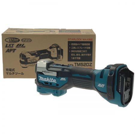  MAKITA マキタ 《 充電式マルチツール 》バッテリ・充電器別売 / TM52DZ