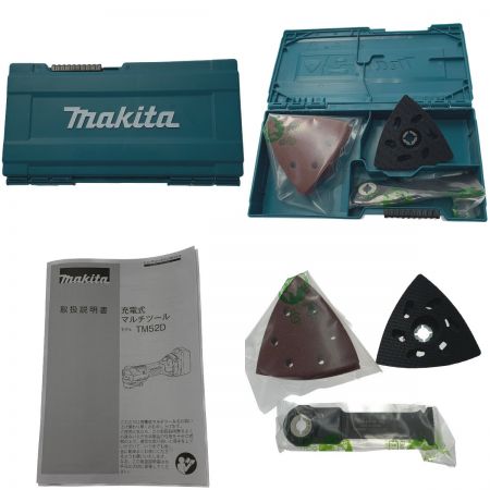  MAKITA マキタ 《 充電式マルチツール 》バッテリ・充電器別売 / TM52DZ