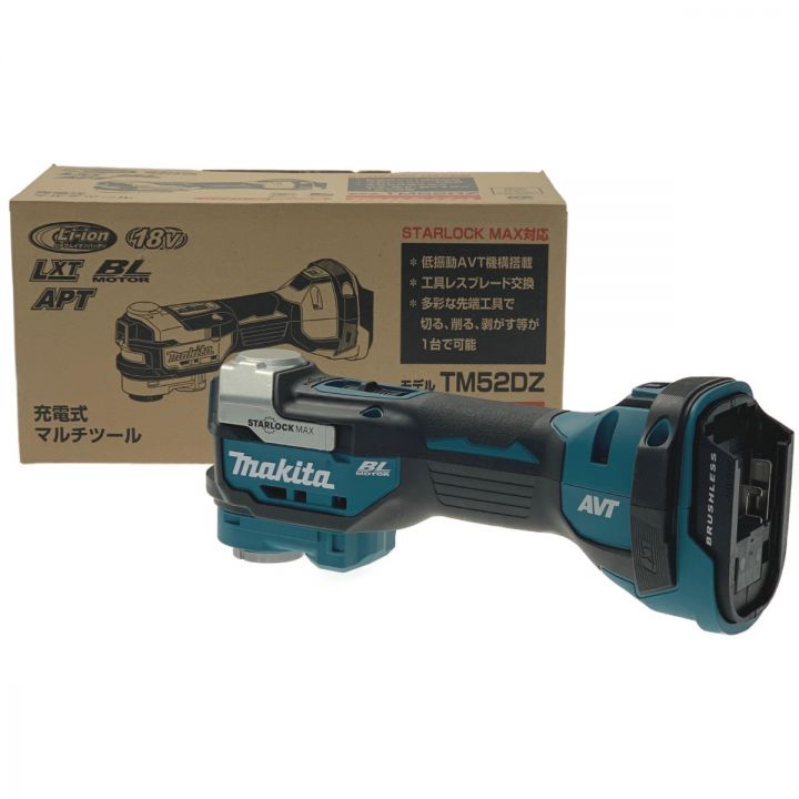 makita マキタ 充電式マルチツール TM52DZ うまい 本体のみ