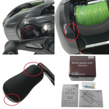  SHIMANO シマノ 21 スコーピオン DC 150HG ベイトリール 箱付き 04308