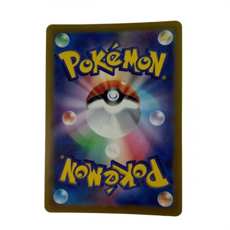   ポケモン トレカ ポケカ《 カミツレのきらめき 》113/100 SR