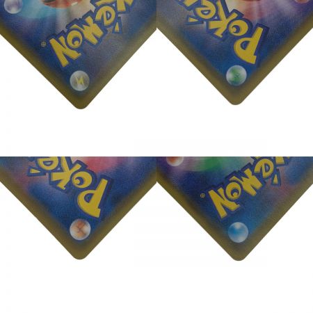   ポケモン トレカ ポケカ 《 ルリナ 》SR スパーレア  111/100 SR