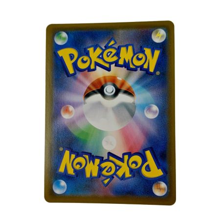   ポケモン トレカ ポケカ《 基本鋼エネルギー 》090/067 UR