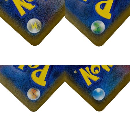   ポケモン トレカ ポケカ《 基本鋼エネルギー 》090/067 UR