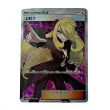 中古】 ポケモンカード ゼラオアV 074/070SR ポケカ Bランク｜総合