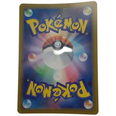   ポケモン トレカ ポケカ 《 セレナ SR 》081/068 SR