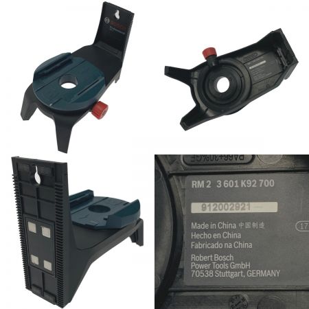  BOSCH ボッシュ 《 レーザー墨出し器 》 GCL 2-50CG グリーン