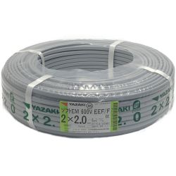 ☆☆ YAZAKI 矢崎《 ソフトEM 600V EEF/F 》ケーブル / 灰 /  2×2.0 / 0258 グレー Sランク