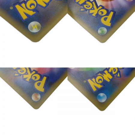   ポケモン トレカ ポケカ 《 リザードン 》001/025