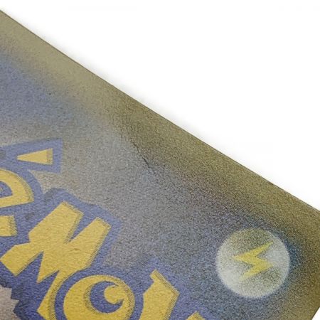   ポケモン トレカ ポケカ 《 リザードン 》001/025