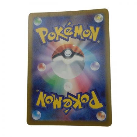   ポケモン トレカ ポケカ 《 ブースター V 》073/069 SR