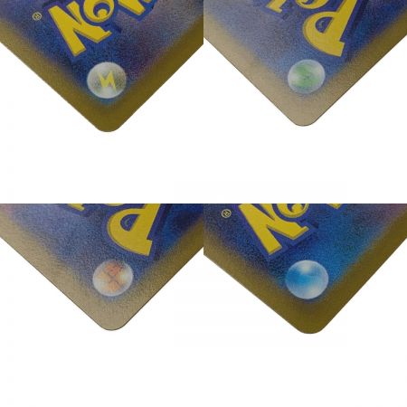   ポケモン トレカ ポケカ 《 ブースター V 》073/069 SR