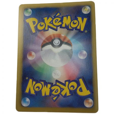   ポケモン トレカ ポケカ 《 ラティアス EX 》053/051 SR