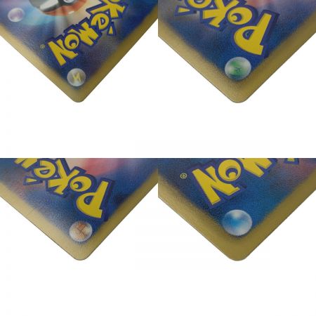   ポケモン トレカ ポケカ 《 ラティアス EX 》053/051 SR