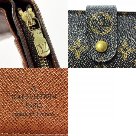  LOUIS VUITTON ルイヴィトン ポルト パピエ ジップ M61207 モノグラム 2つ折り財布 レディース メンズ ゴールド金具