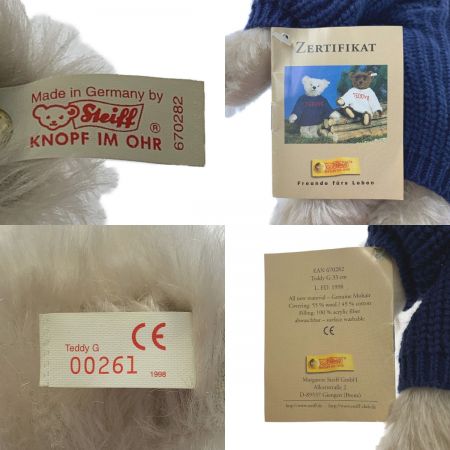   Steiff シュタイフ テディベア ルーズベルト大統領生誕140周年記念 ケース付き EAN 670282