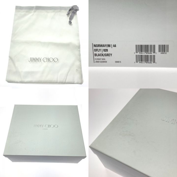 JIMMY CHOO ジミーチュウ ニット ソックス スニーカー 094615 ブラック×グレー SIZE 44 約29.0cm  メンズ｜中古｜なんでもリサイクルビッグバン