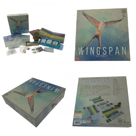   Wingspan ウイングスパン《 ボードゲーム 》官僚セット3点付き / 完全日本語版