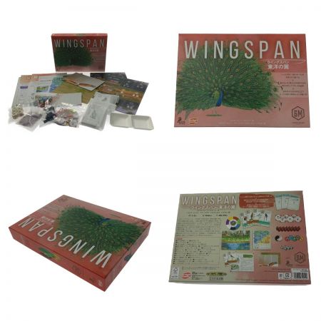   Wingspan ウイングスパン《 ボードゲーム 》官僚セット3点付き / 完全日本語版