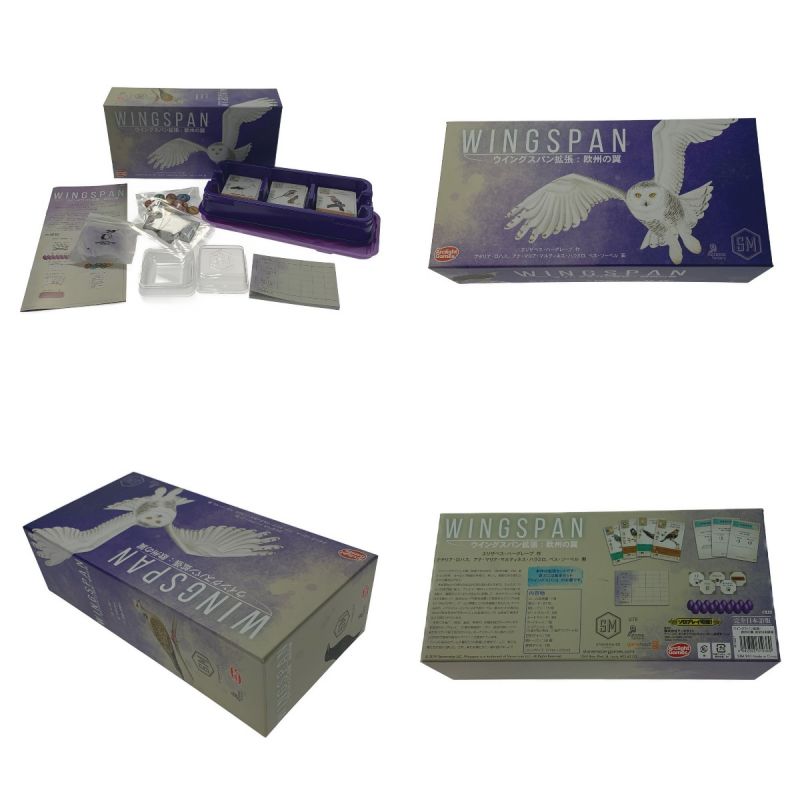 中古】 Wingspan ウイングスパン《 ボードゲーム 》官僚セット3点付き