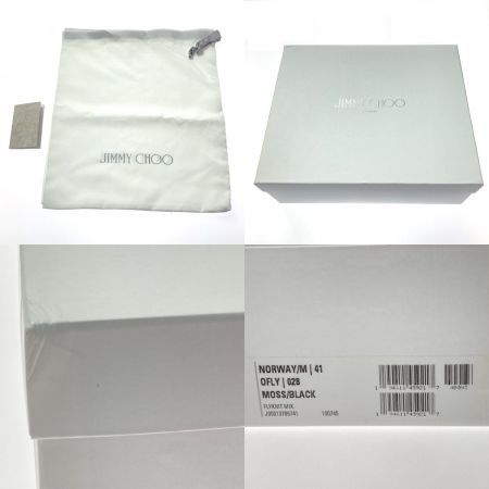  JIMMY CHOO ジミーチュウ ニット ソックス スニーカー モスグリーンxブラック SIZE 41 26.0cm メンズ