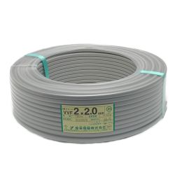 ☆☆  弥栄電線株式会社《 VVFケーブル 》100m巻 / 灰色 / VVF2×2.0 / 60120475 2X2.0 Sランク