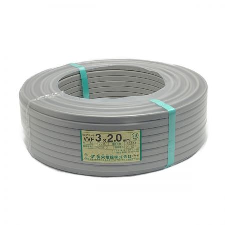   弥栄電線株式会社《 VVFケーブル 平形 》100m巻 / 灰色 / VVF3×2.0 / 10220810 3x2.0