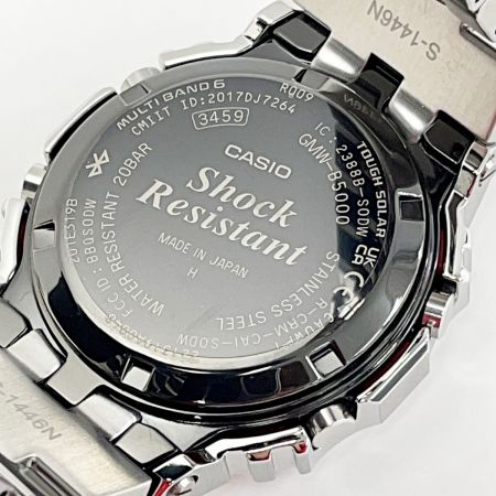  CASIO カシオ G-SHOCK 電波ソーラー GMW-B5000D-1JF シルバー メンズ 腕時計 フルメタル 箱・コマ有