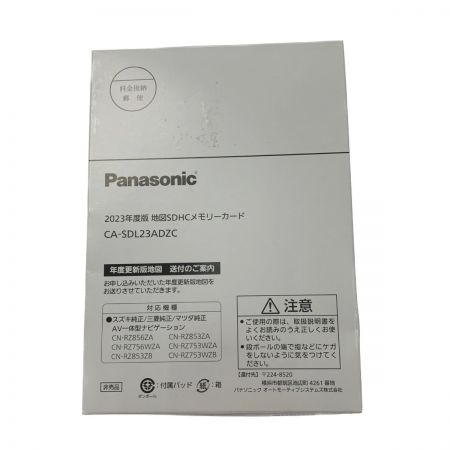   ジャンク品 Panasonic パナソニック《 2023年度版 地図SDHCメモリーカード 》スズキ / 三菱 / マツダ / 一体型ナビ /  CA-SDL23ADZC