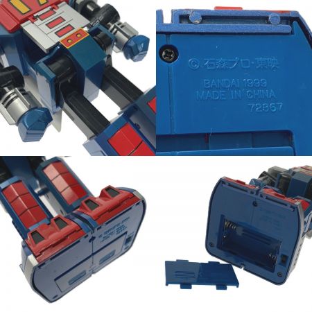  BANDAI バンダイ 《 超絶自動変形 大鉄人17 》超合金 / GD-17