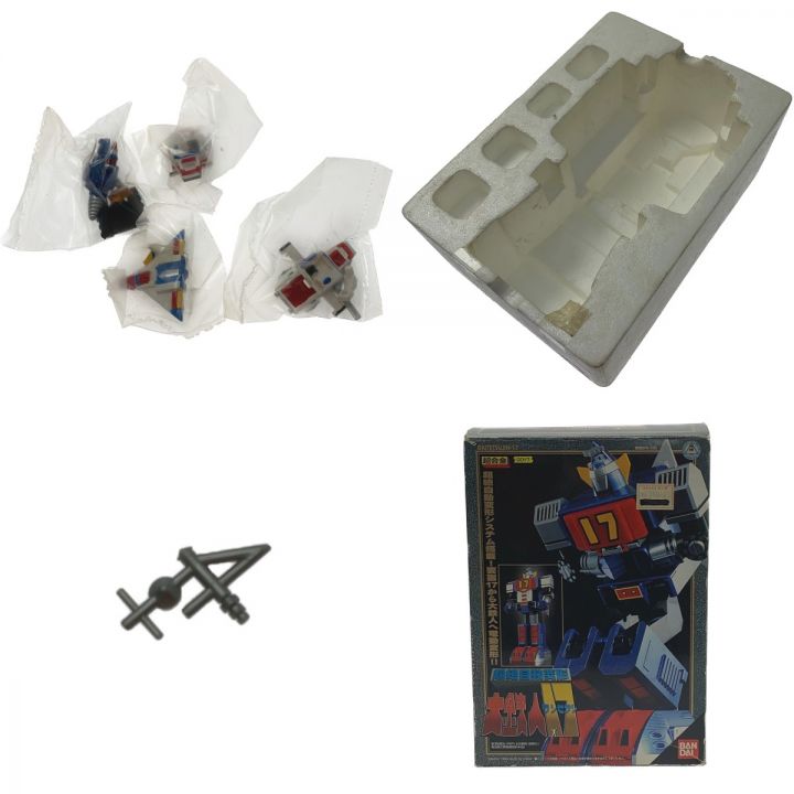 BANDAI バンダイ 《 超絶自動変形 大鉄人17 》超合金 / GD-17 - 中古