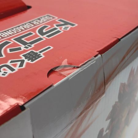   一番くじ ドラゴンボール超《 ブロリー 超フルパワーサイヤ人4限界突破 》ラストワン賞