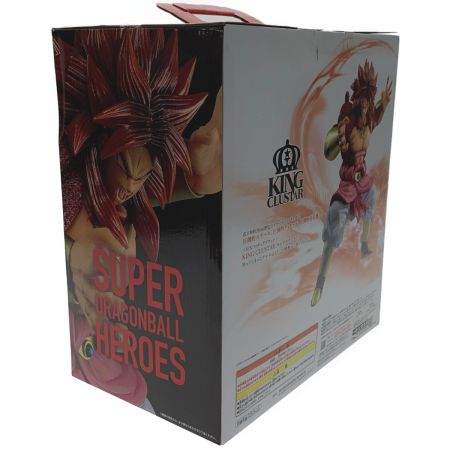   一番くじ ドラゴンボール超《 ブロリー 超フルパワーサイヤ人4限界突破 》ラストワン賞