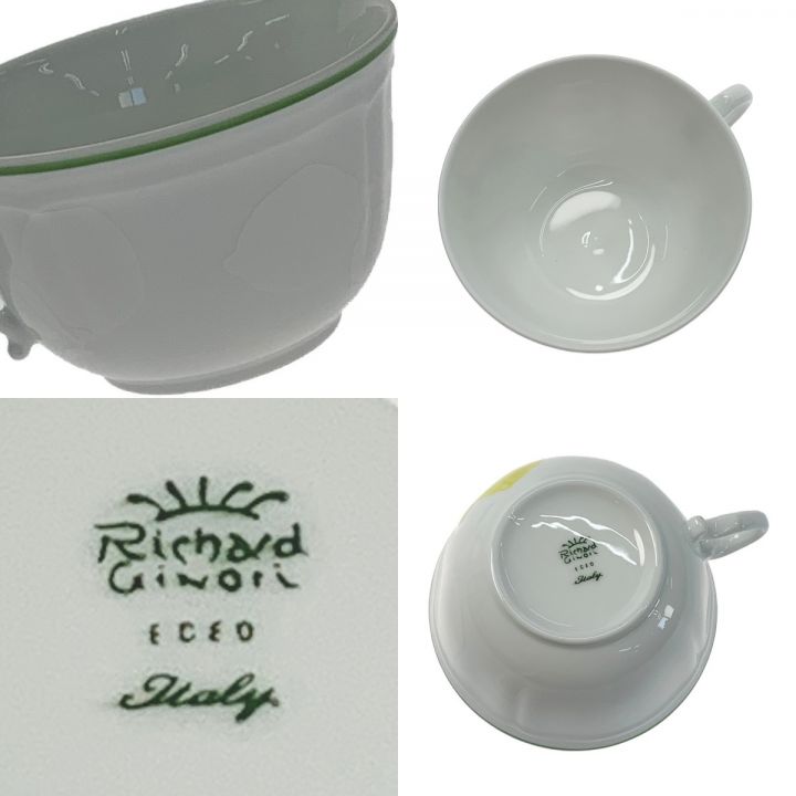 リチャードジノリ　アンティコリモーネ　21cm リチャードジノリアンティコリモーネ プレート21㎝ - 洋食器買取エイブイ