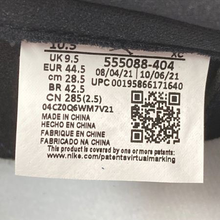  NIKE ナイキ エア ジョーダン 1 レトロ ハイ OG スニーカー 28.5cm メンズ 箱付き 555088-404 ブラック×ブルー