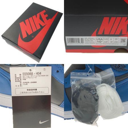  NIKE ナイキ エア ジョーダン 1 レトロ ハイ OG スニーカー 28.5cm メンズ 箱付き 555088-404 ブラック×ブルー