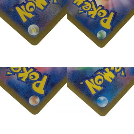   ポケモン トレカ ポケカ 《 ギラティナ V STAR 》261/172 UR