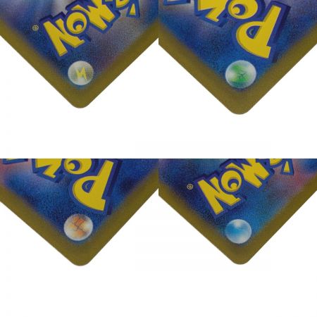   ポケモン トレカ ポケカ《 コライドン 》049/SV-P