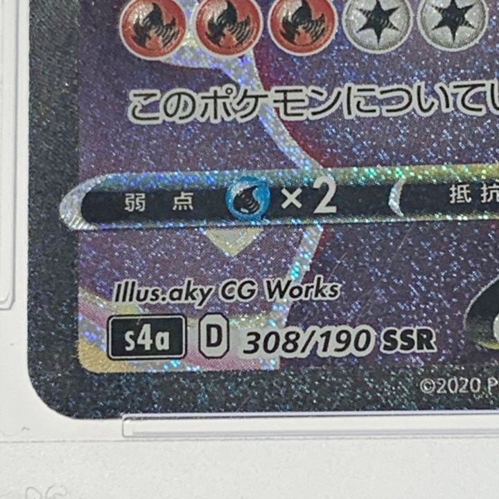 BIGBANG Collection ノーマル レア スペシャルトレカ 全員 BIGBANG