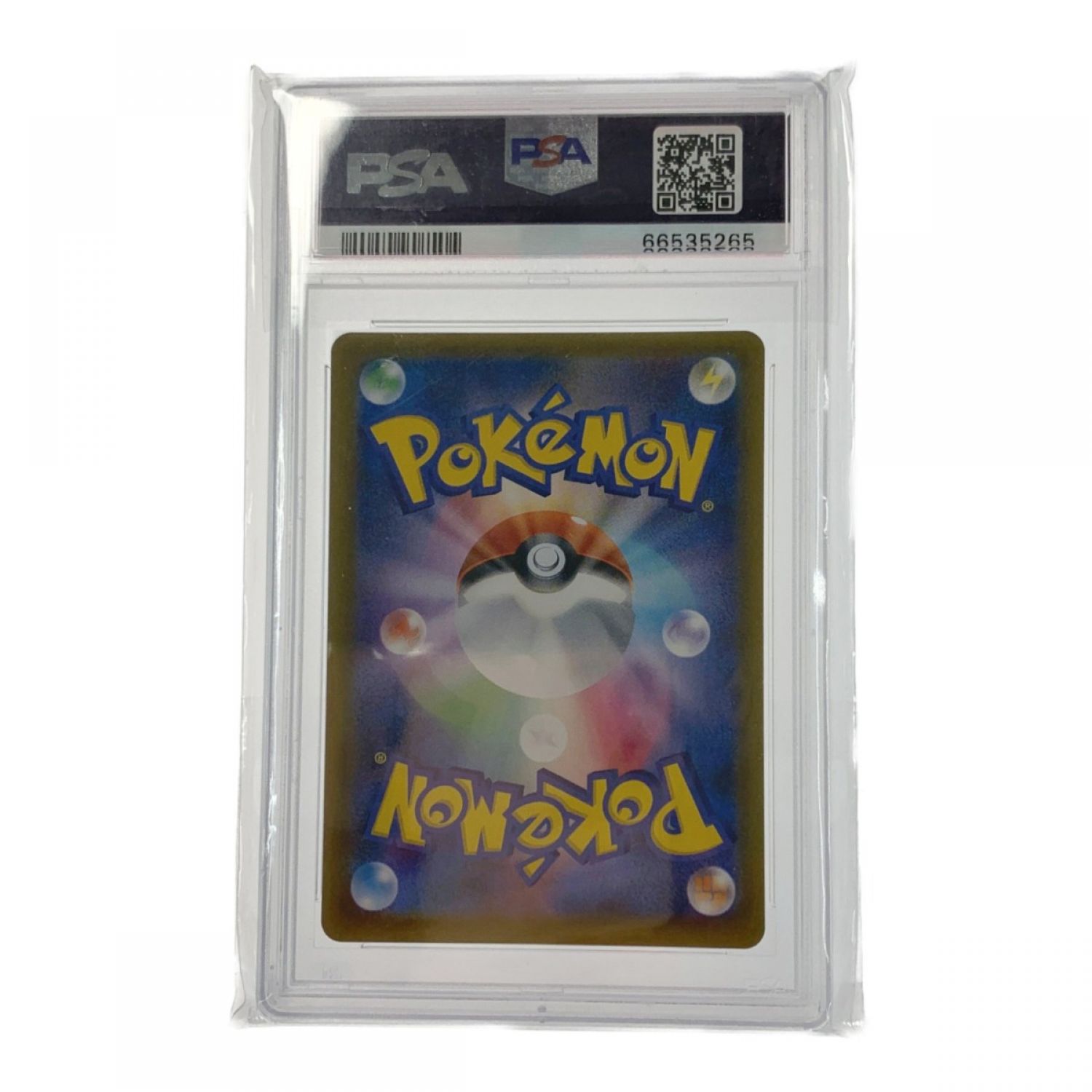 中古】 ポケモン トレカ ポケカ《 ミュウツー GX 》080/072 HR Bランク