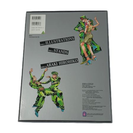   ジョジョの奇妙な冒険《 JOJO A－GO！GO！ 》荒木飛呂彦 / イラスト集 / スタンドカタログ