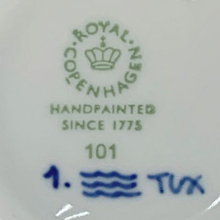  ROYAL COPENHAGEN ロイヤル・コペンハーゲン 《 ルーフルーテッド プレイン マグＳ 》ペア マグカップ 