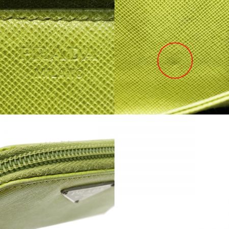  PRADA プラダ ラウンドファスナー財布 コインケース T10047 黄緑 レディース レザー