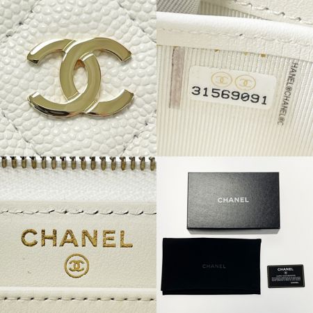  CHANEL シャネル タイムレスクラシック ラウンドファスナー財布 AP0242 ホワイト キャビアスキン レディース 箱・布袋・ギャランティ有