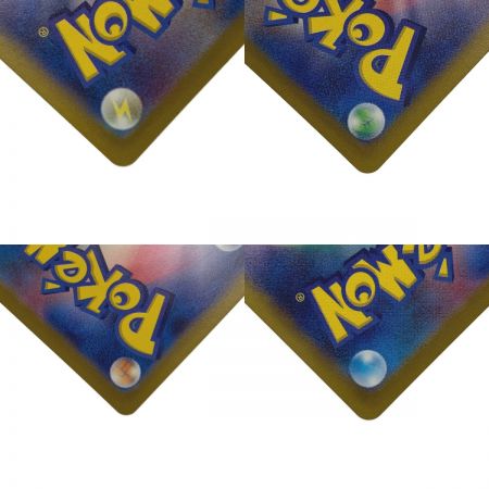   ポケモン トレカ ポケカ《 シャクヤ 》082/070 SR