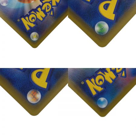   ポケモン トレカ ポケカ《 グリーンの戦略 》193/173 SR