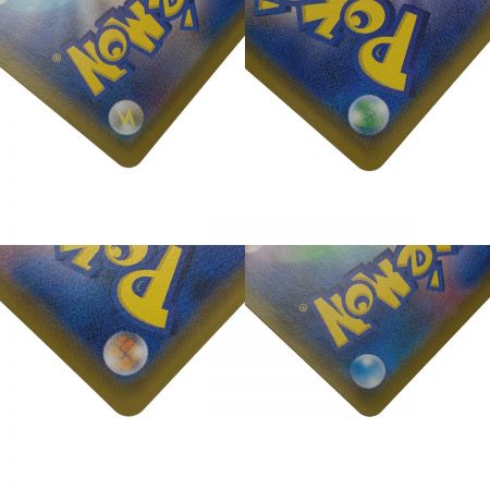   ポケモン トレカ ポケカ《 ポケモンごっこ 》197/190 SR