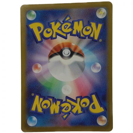   ポケモン トレカ ポケカ《 おじょうさま 》114/100 SR