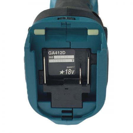  MAKITA マキタ 《 充電式ディスクグラインダ 》100mm / 18V / GA412D ブルー